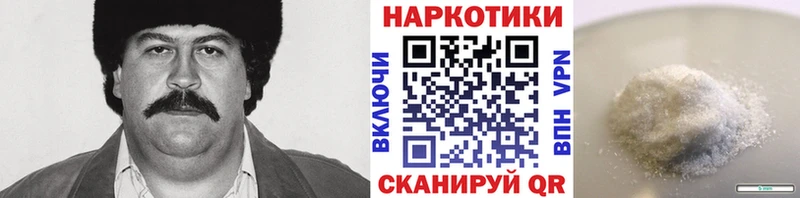 Названия наркотиков Ряжск Alpha PVP  Меф мяу мяу  Гашиш  Псилоцибиновые грибы  ОМГ ОМГ онион  Марихуана 