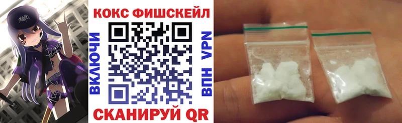 как найти наркотики  Ряжск  Кокаин Перу 