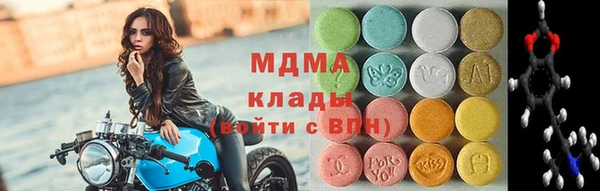 дистиллят марихуана Абдулино
