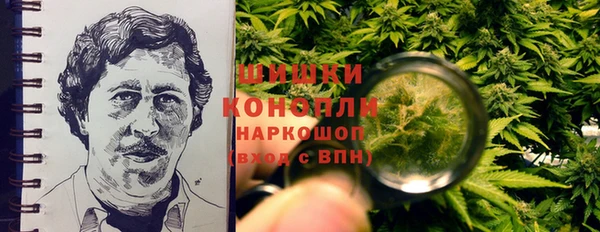 дистиллят марихуана Абдулино