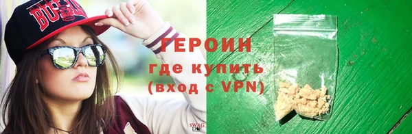 дистиллят марихуана Абдулино
