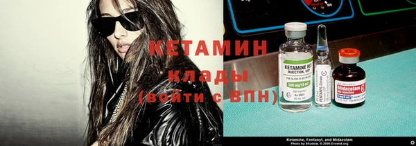 дистиллят марихуана Абдулино