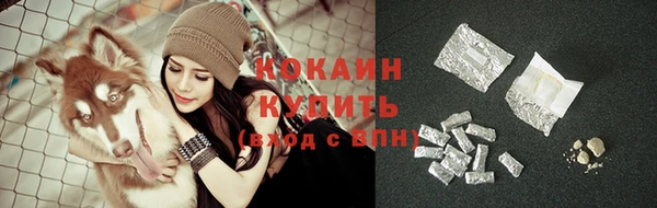 дистиллят марихуана Абдулино